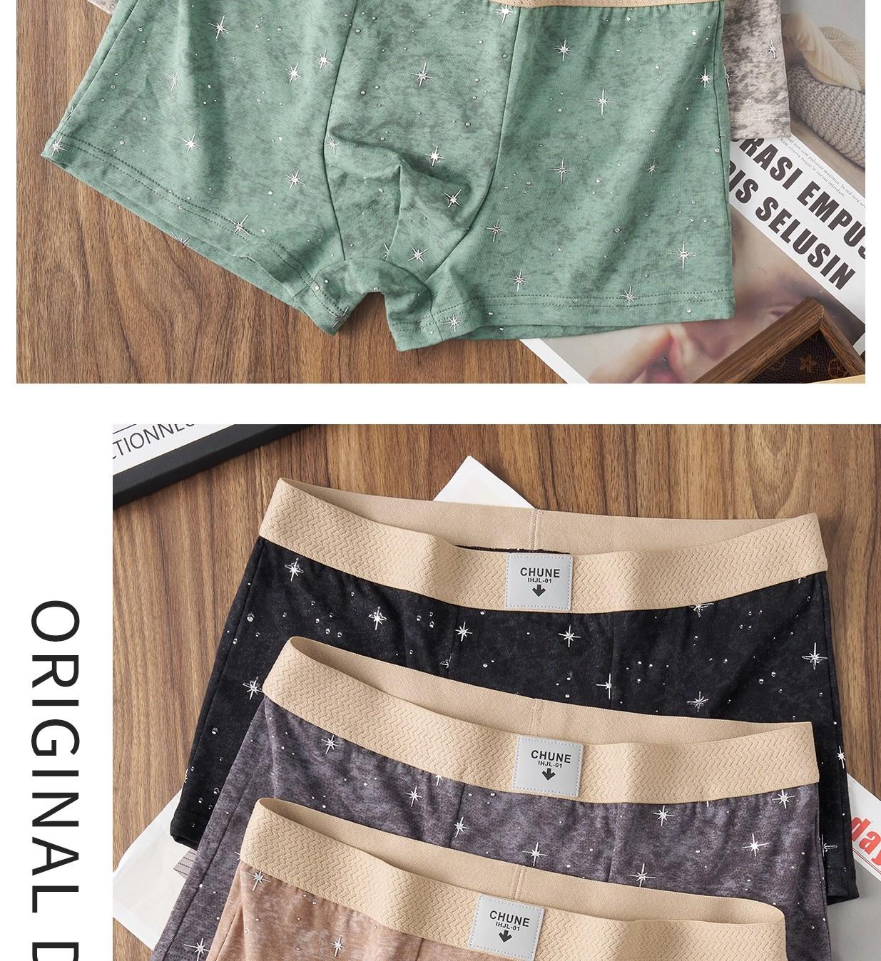 Pure Cotton Starry Sky Breathable Underwear