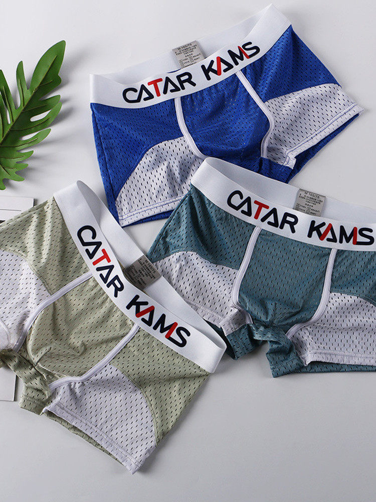 Men's Ice Silk Mesh Breathable Silky Smooth Underwear