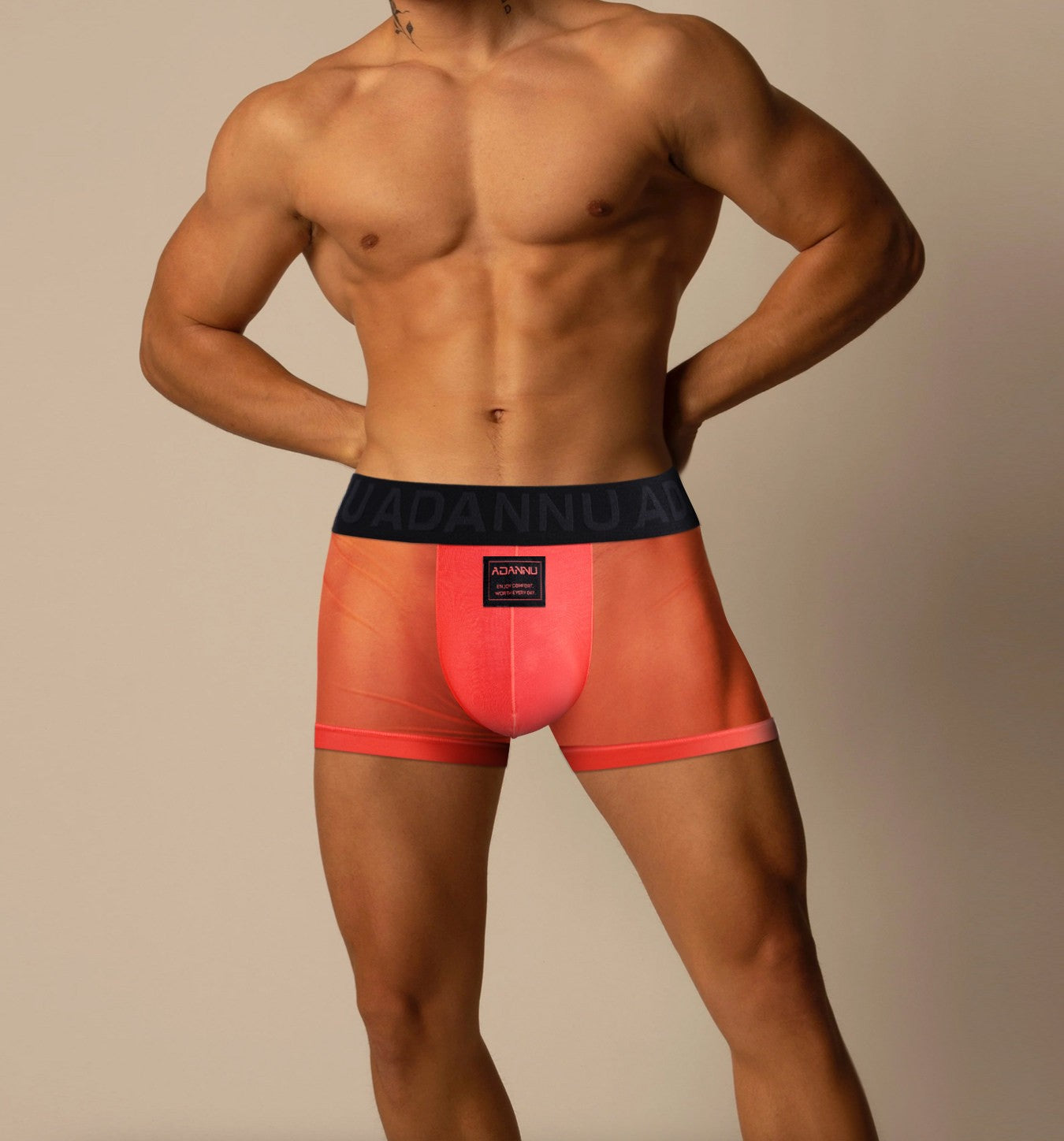 Men's Ice Silk Modal Ultra-Thin Cool Sensitive Sexy Butt-Lifting Seamless Underwear