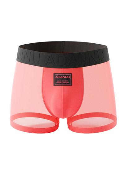Men's Ice Silk Modal Ultra-Thin Cool Sensitive Sexy Butt-Lifting Seamless Underwear