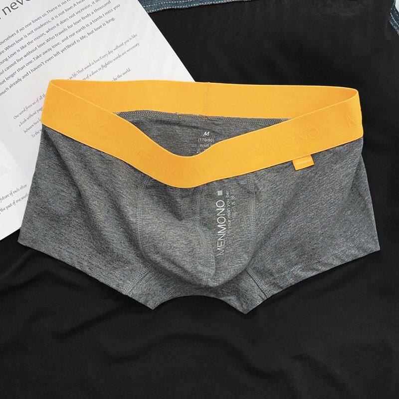 Men's Pure Cotton Low-rise Sexy Comfortable Breathable Simple Underwear