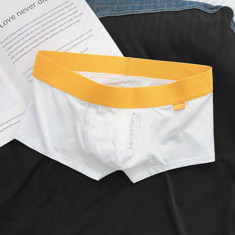 Men's Pure Cotton Low-rise Sexy Comfortable Breathable Simple Underwear