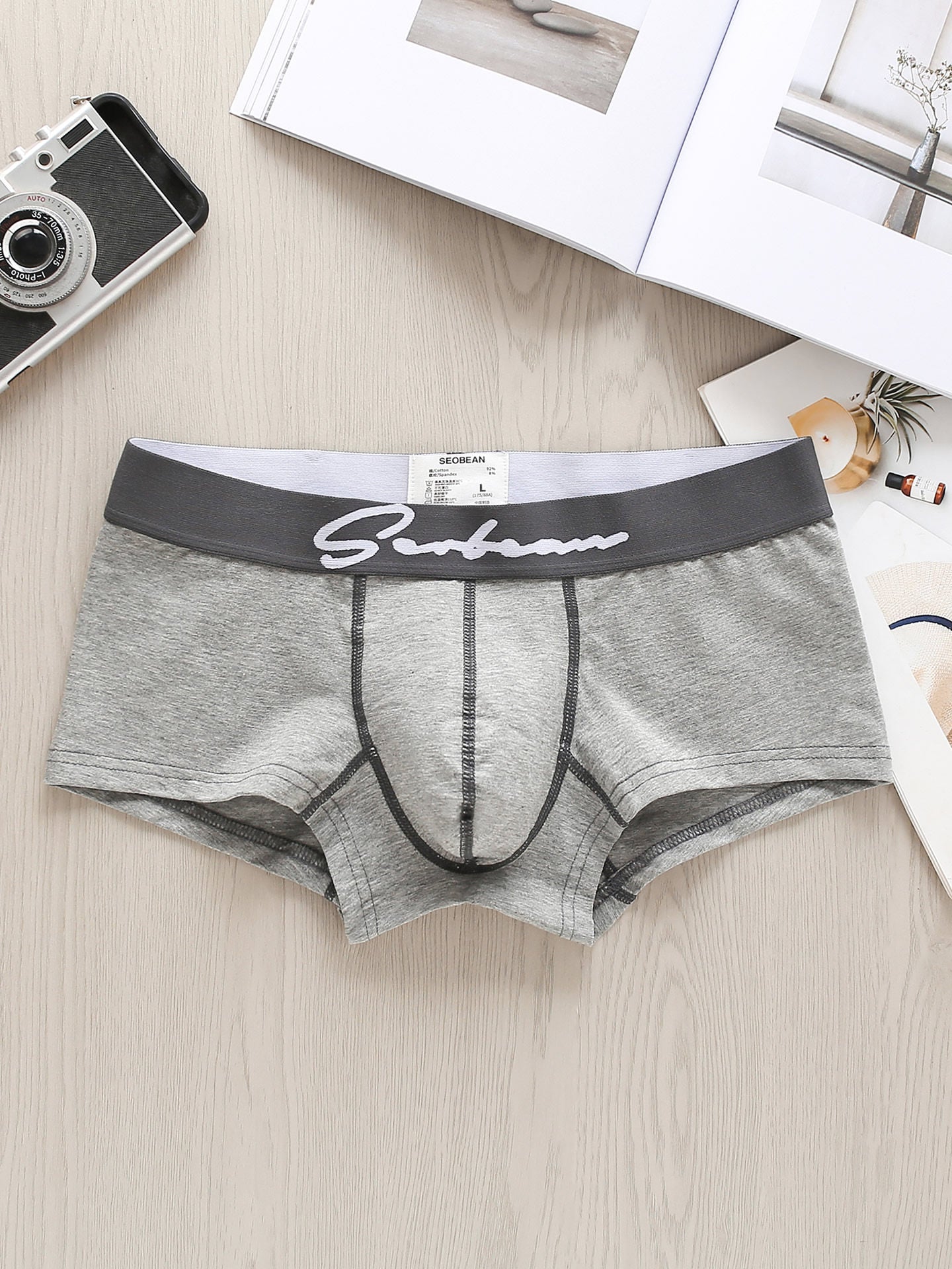 Men's Low-rise Pure Cotton Breathable Solid Color Sports Trendy Underwear