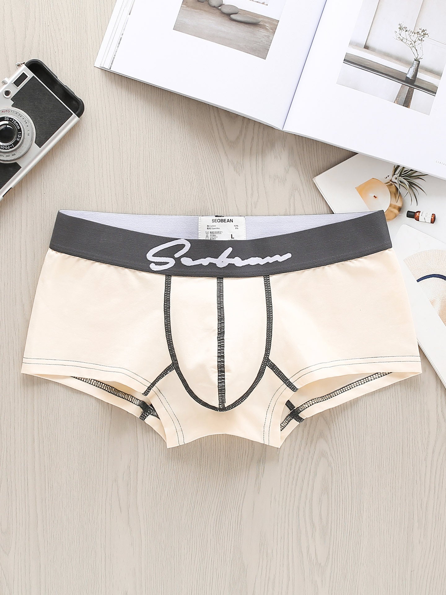 Men's Low-rise Pure Cotton Breathable Solid Color Sports Trendy Underwear