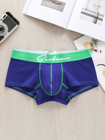Men's Low-rise Pure Cotton Breathable Solid Color Sports Trendy Underwear